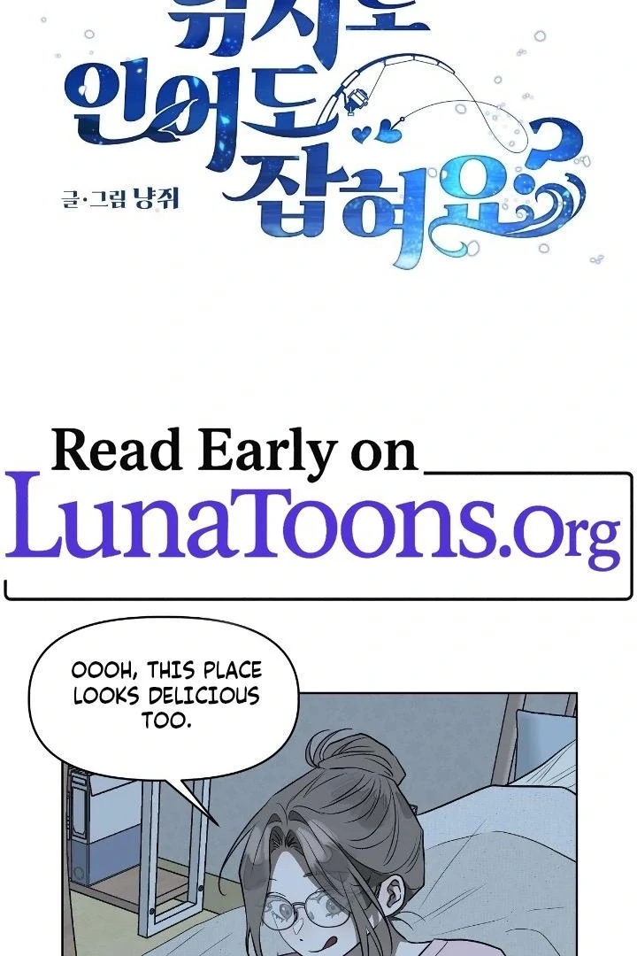 Can You Catch Mermaids While Fishing? Chapter 23 - Page 2