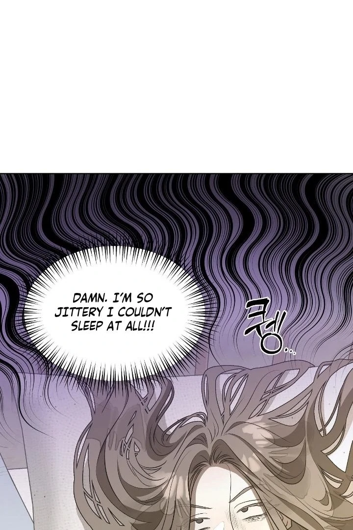 Can You Catch Mermaids While Fishing? Chapter 23 - Page 12