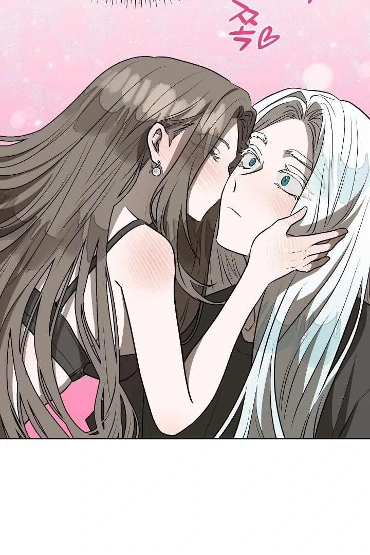 Can You Catch Mermaids While Fishing? Chapter 23 - Page 24