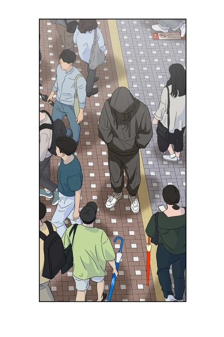 Can You Catch Mermaids While Fishing? Chapter 23 - Page 29