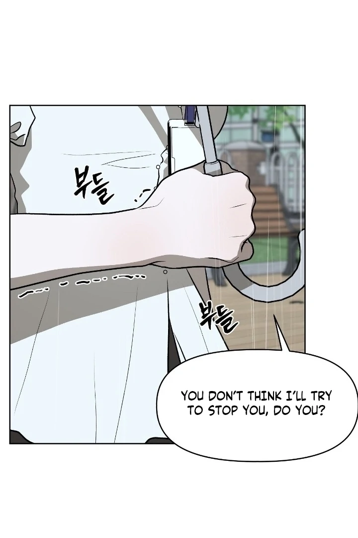 Can You Catch Mermaids While Fishing? Chapter 23 - Page 64