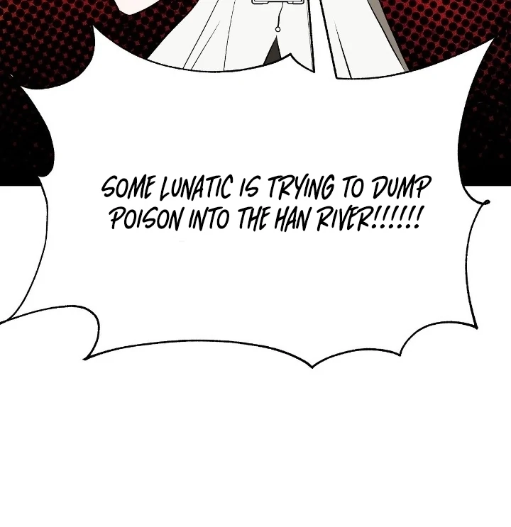 Can You Catch Mermaids While Fishing? Chapter 23 - Page 74