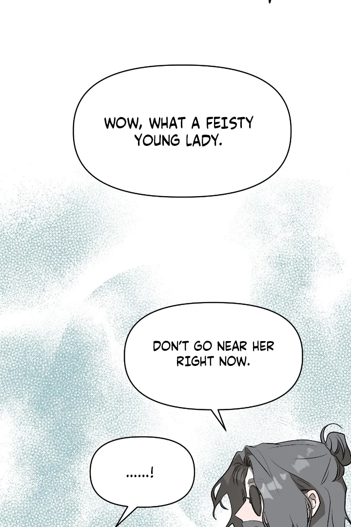 Can You Catch Mermaids While Fishing? Chapter 24 - Page 17