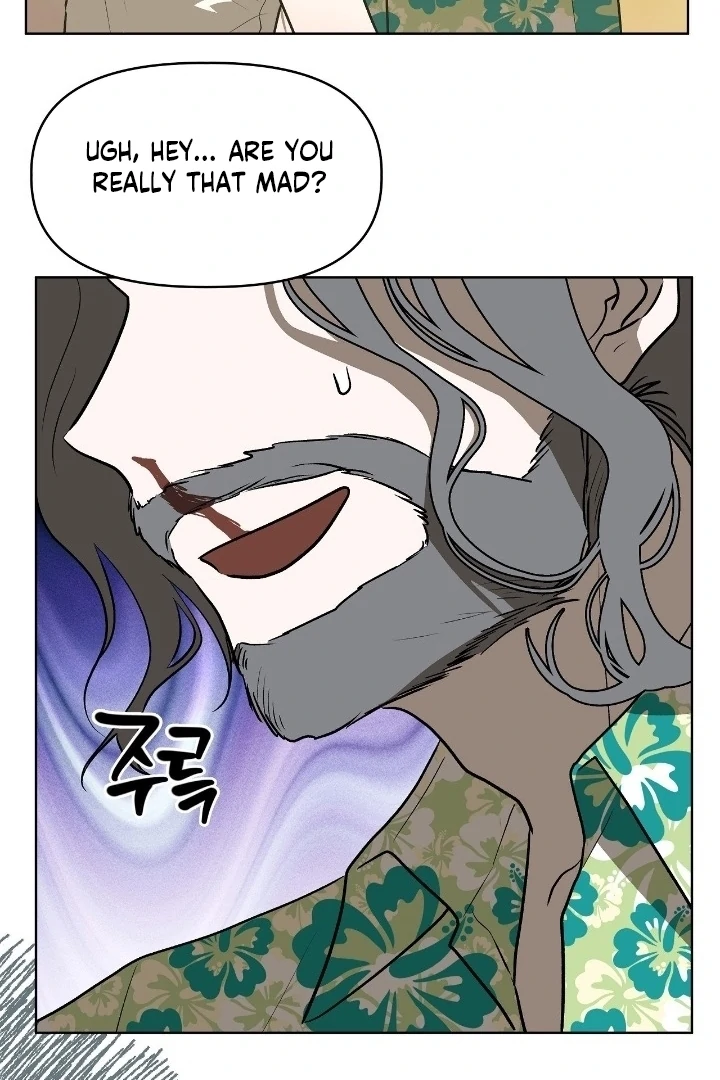 Can You Catch Mermaids While Fishing? Chapter 24 - Page 24