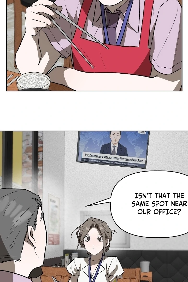 Can You Catch Mermaids While Fishing? Chapter 24 - Page 50