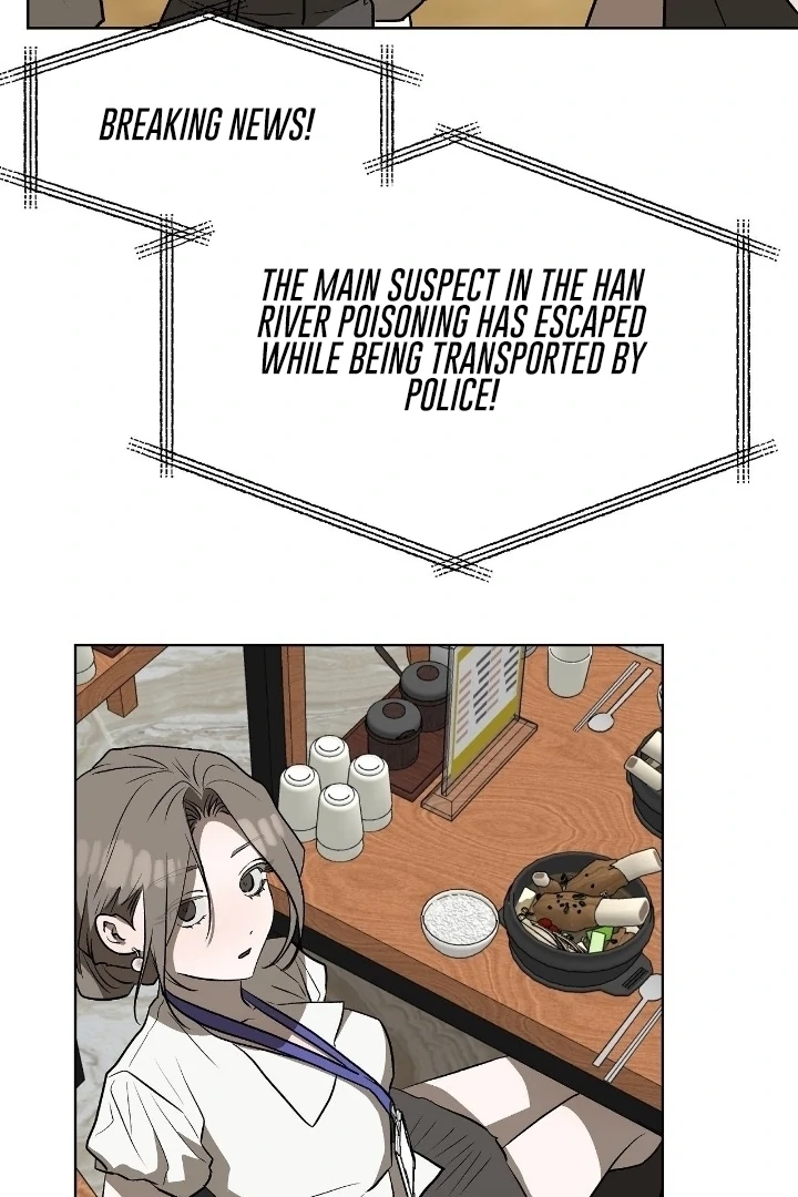 Can You Catch Mermaids While Fishing? Chapter 24 - Page 54