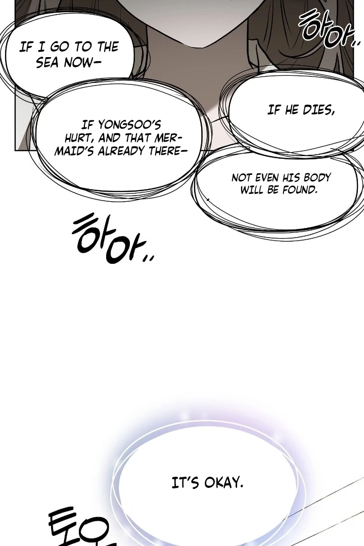 Can You Catch Mermaids While Fishing? Chapter 24 - Page 64