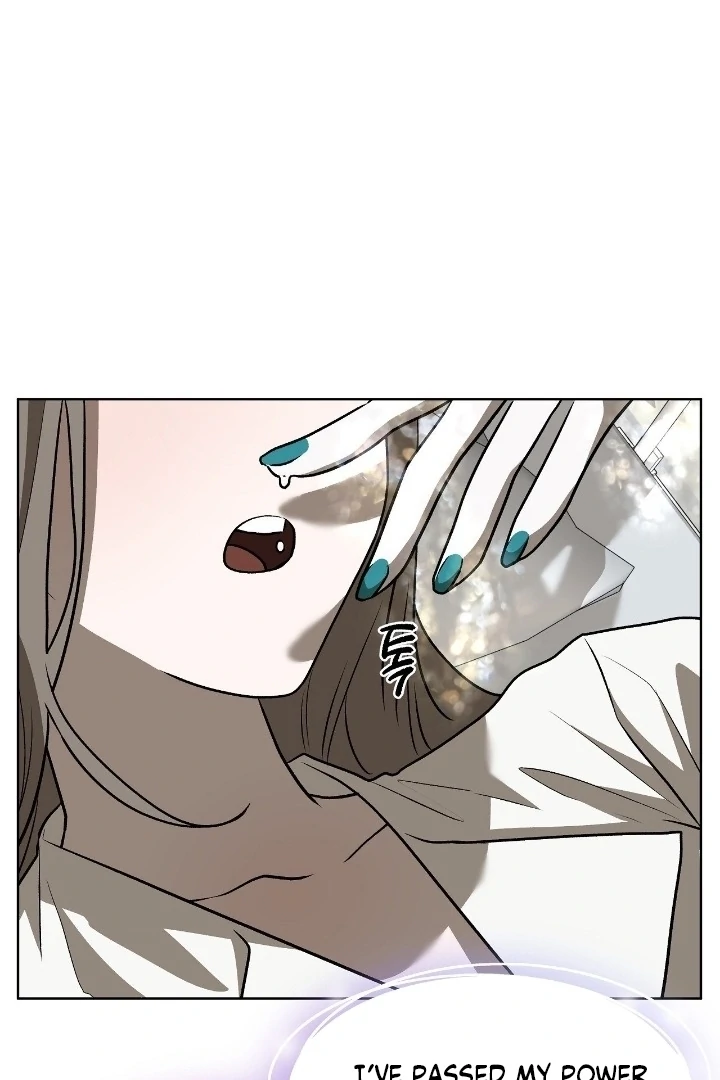 Can You Catch Mermaids While Fishing? Chapter 24 - Page 72