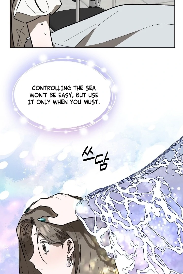 Can You Catch Mermaids While Fishing? Chapter 24 - Page 75