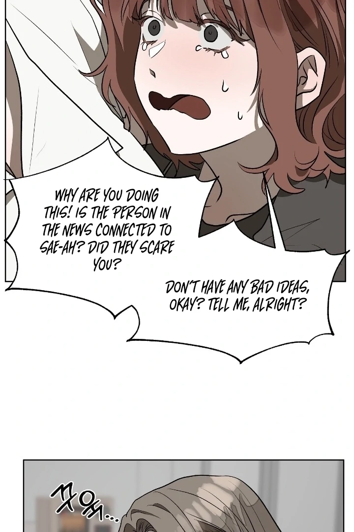 Can You Catch Mermaids While Fishing? Chapter 25 - Page 17