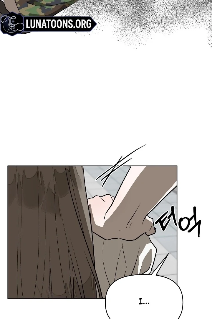 Can You Catch Mermaids While Fishing? Chapter 25 - Page 22