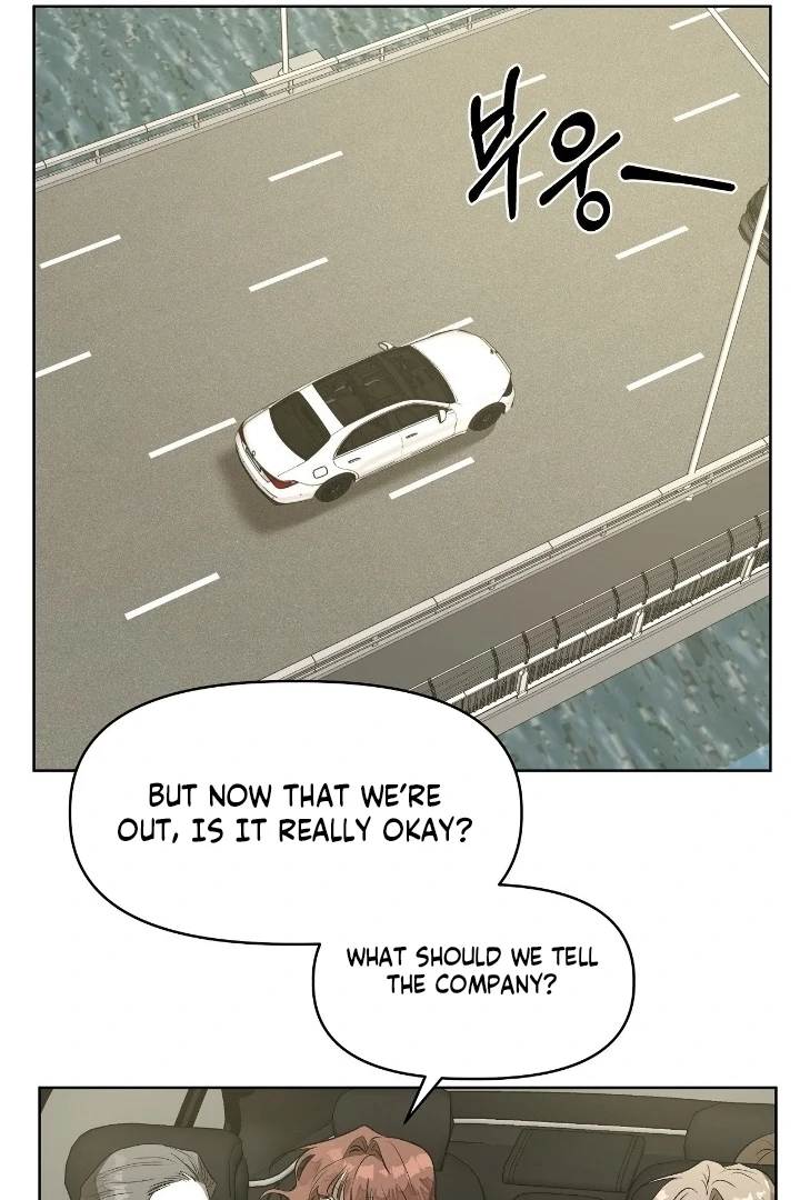 Can You Catch Mermaids While Fishing? Chapter 25 - Page 28