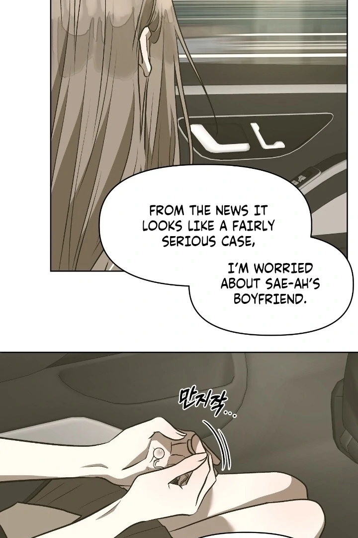 Can You Catch Mermaids While Fishing? Chapter 25 - Page 30