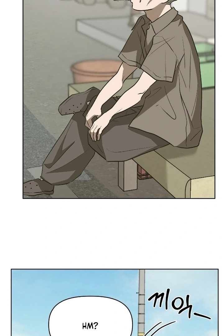 Can You Catch Mermaids While Fishing? Chapter 25 - Page 32