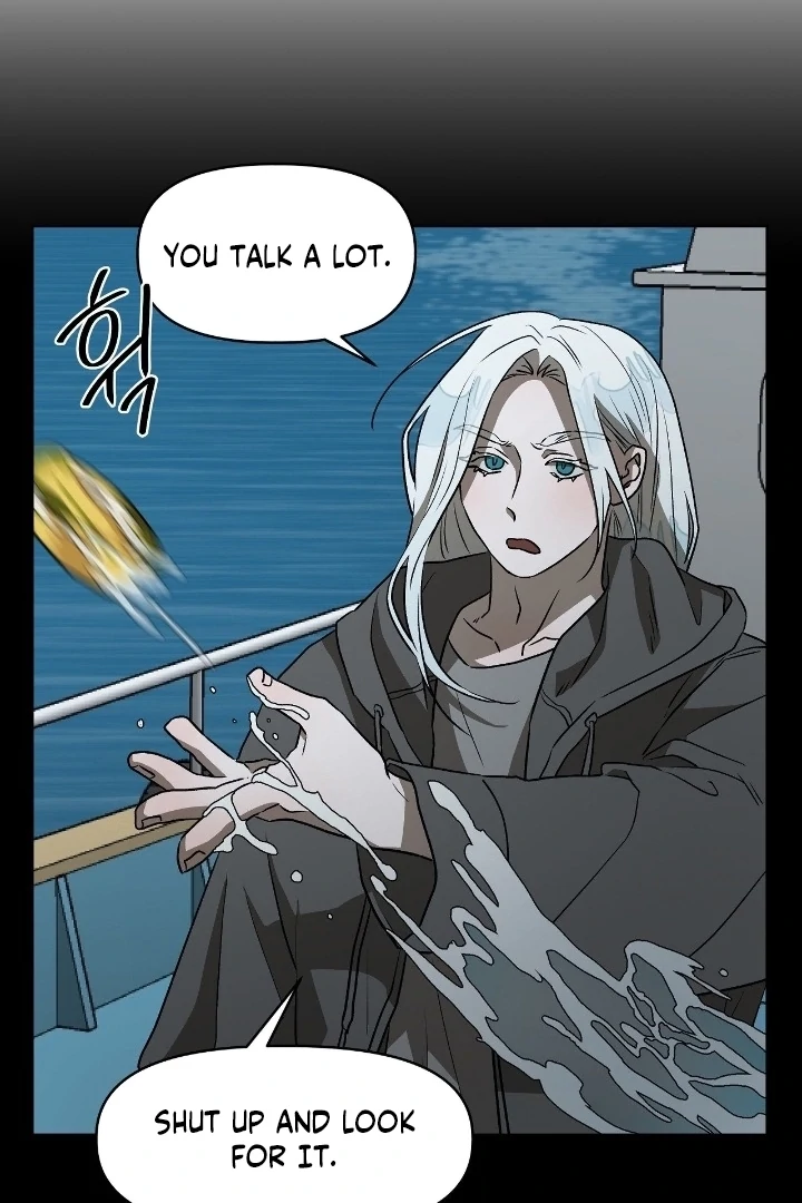 Can You Catch Mermaids While Fishing? Chapter 25 - Page 38