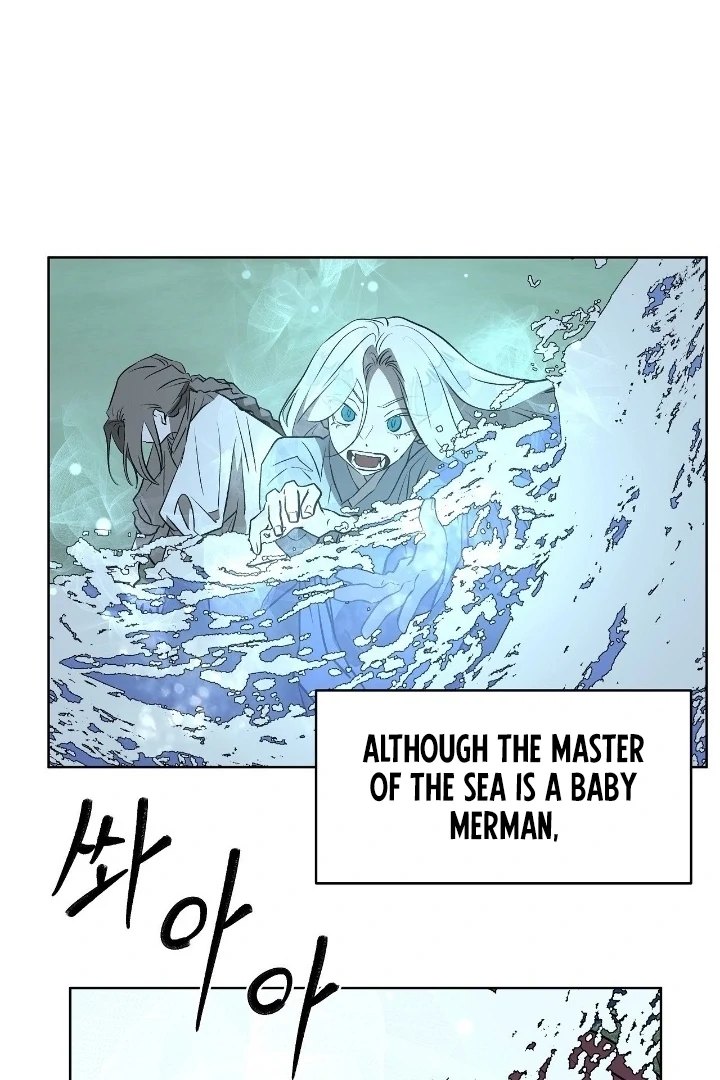 Can You Catch Mermaids While Fishing? Chapter 25 - Page 5