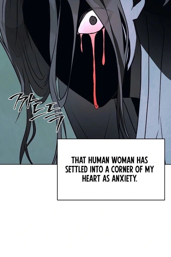 Can You Catch Mermaids While Fishing? Chapter 25 - Page 7