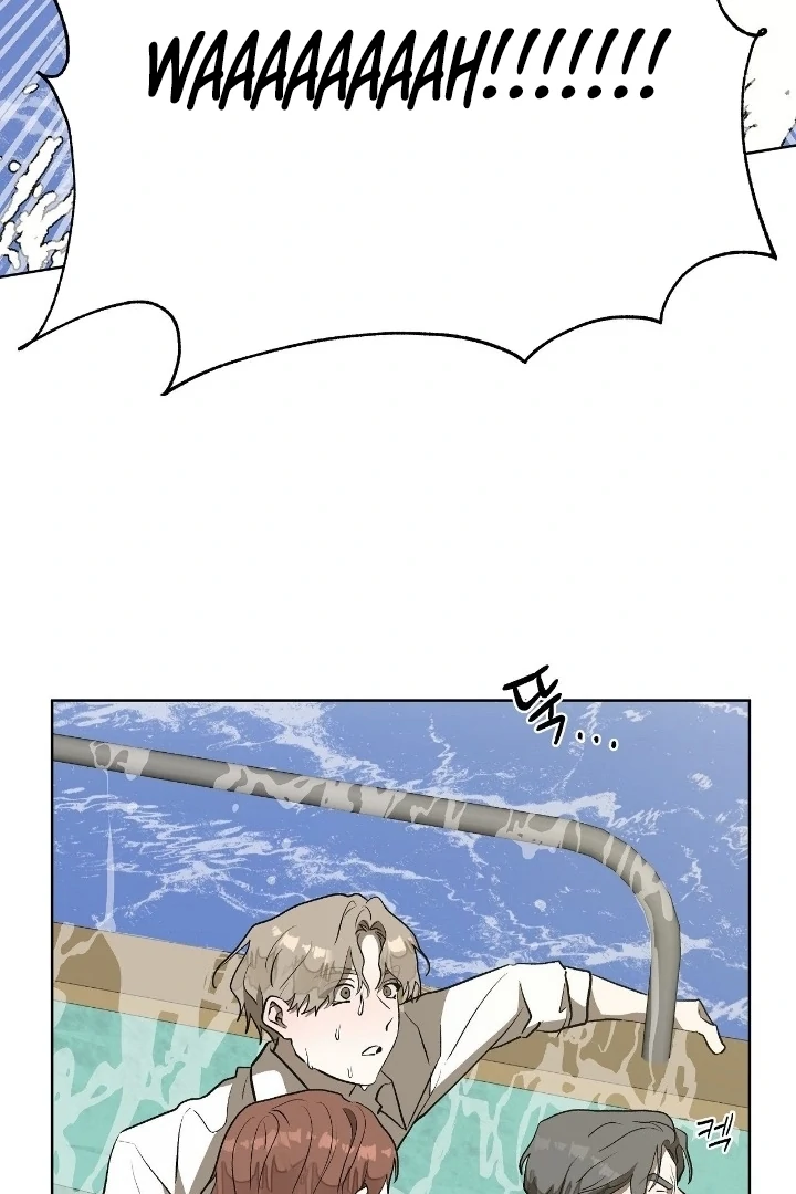 Can You Catch Mermaids While Fishing? Chapter 25 - Page 66