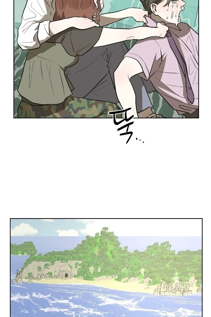 Can You Catch Mermaids While Fishing? Chapter 25 - Page 67