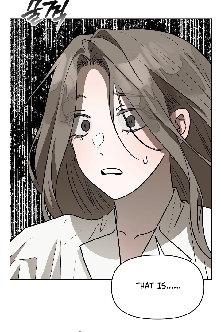 Can You Catch Mermaids While Fishing? Chapter 25 - Page 72