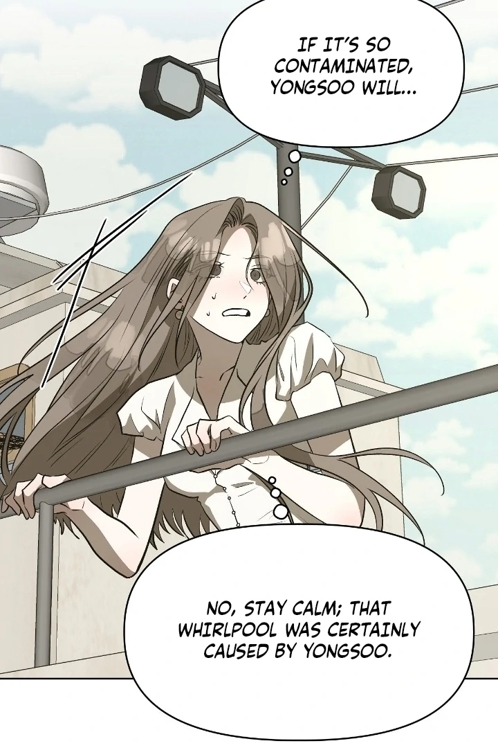Can You Catch Mermaids While Fishing? Chapter 25 - Page 74