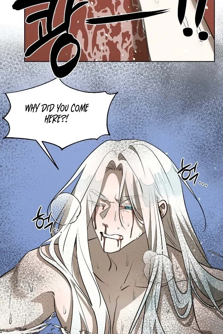 Can You Catch Mermaids While Fishing? Chapter 25 - Page 81