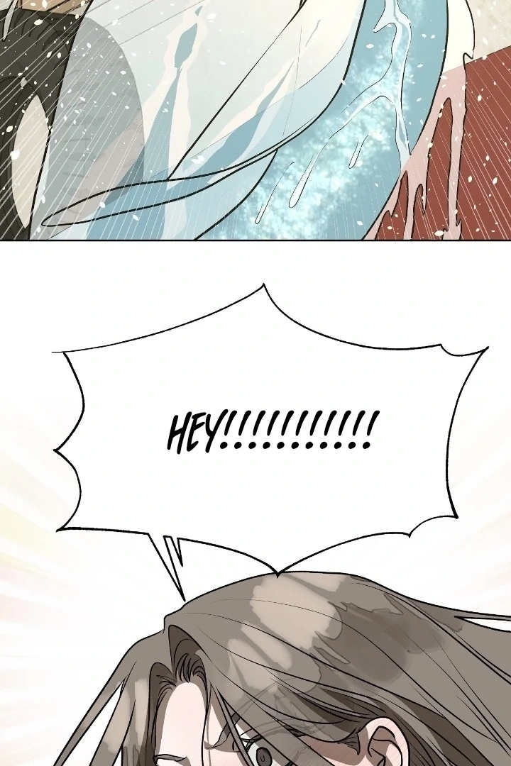 Can You Catch Mermaids While Fishing? Chapter 25 - Page 85