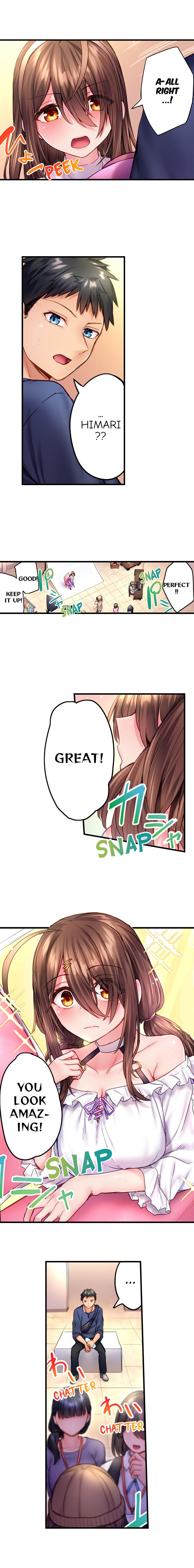 Can’t Believe My Loner Childhood Friend Became This Sexy Girl Chapter 13 - Page 9