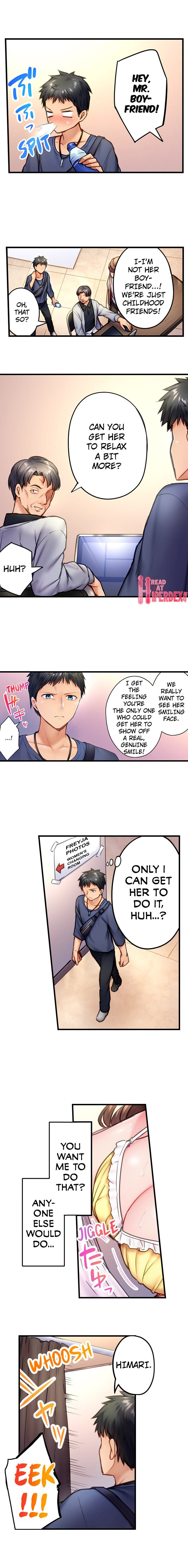 Can’t Believe My Loner Childhood Friend Became This Sexy Girl Chapter 14 - Page 3