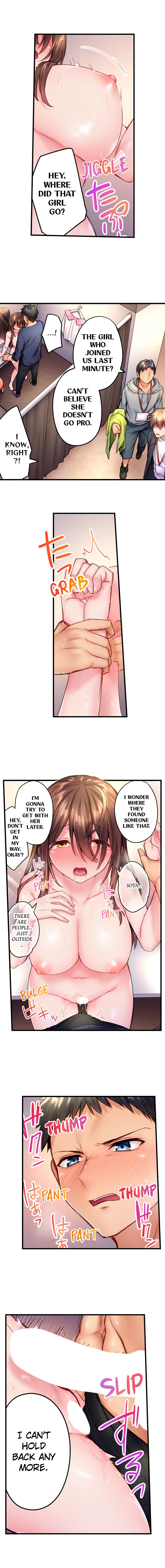 Can’t Believe My Loner Childhood Friend Became This Sexy Girl Chapter 15 - Page 3
