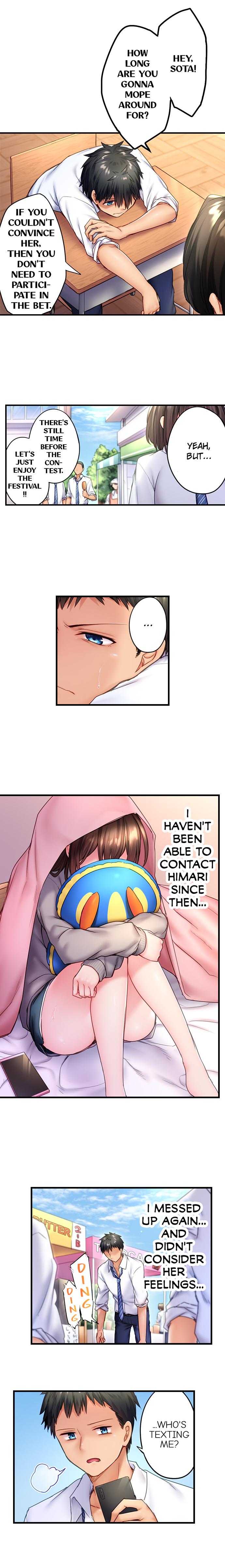 Can’t Believe My Loner Childhood Friend Became This Sexy Girl Chapter 16 - Page 4