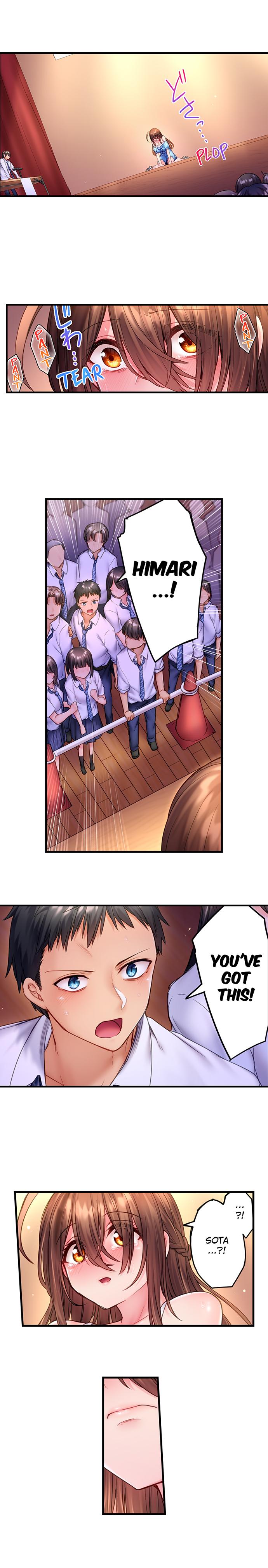 Can’t Believe My Loner Childhood Friend Became This Sexy Girl Chapter 17 - Page 3