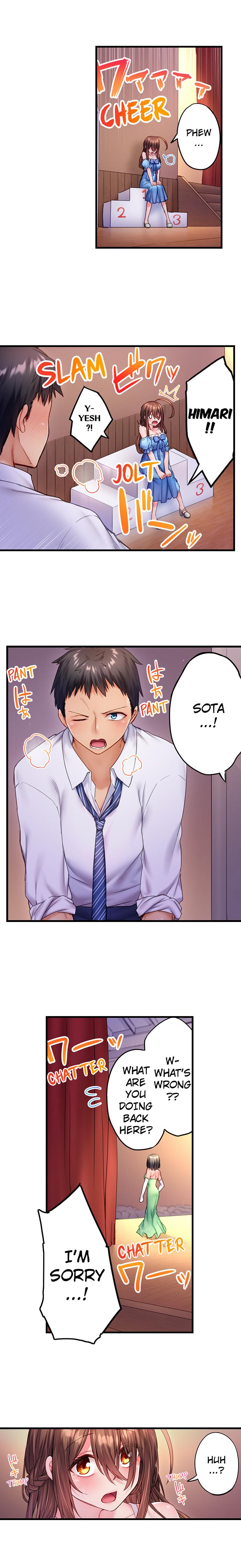 Can’t Believe My Loner Childhood Friend Became This Sexy Girl Chapter 17 - Page 5