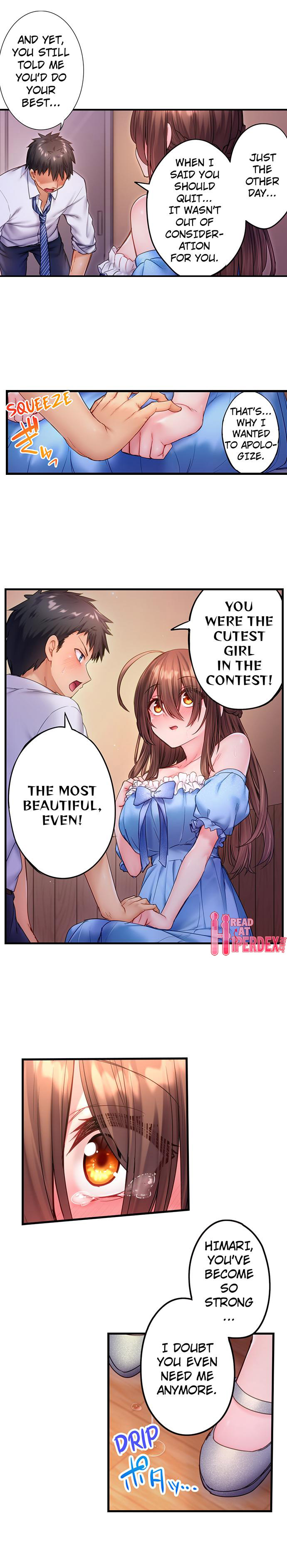 Can’t Believe My Loner Childhood Friend Became This Sexy Girl Chapter 17 - Page 6
