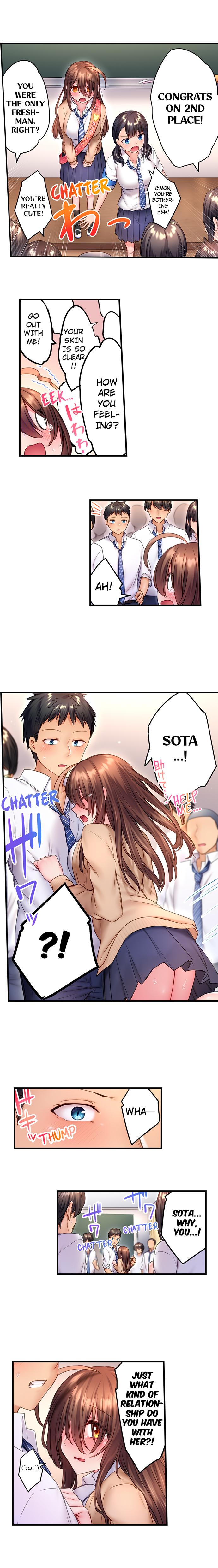 Can’t Believe My Loner Childhood Friend Became This Sexy Girl Chapter 18 - Page 9