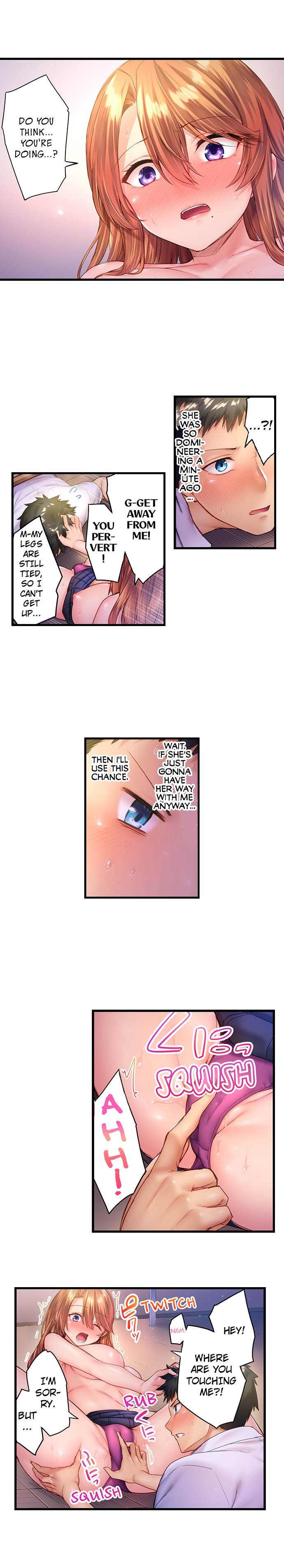 Can’t Believe My Loner Childhood Friend Became This Sexy Girl Chapter 24 - Page 5