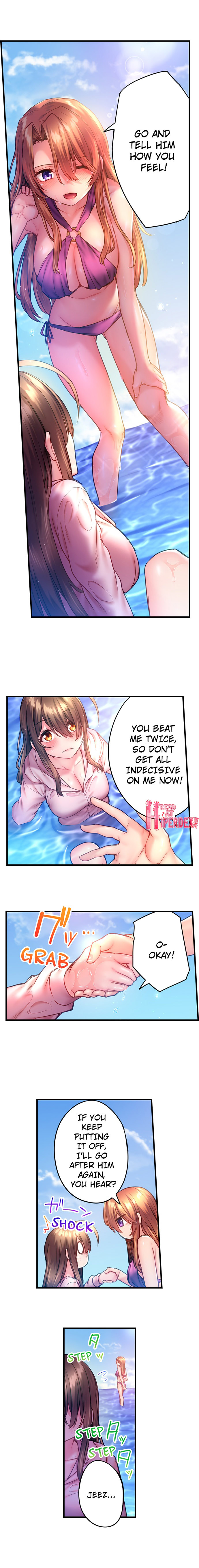 Can’t Believe My Loner Childhood Friend Became This Sexy Girl Chapter 32 - Page 2
