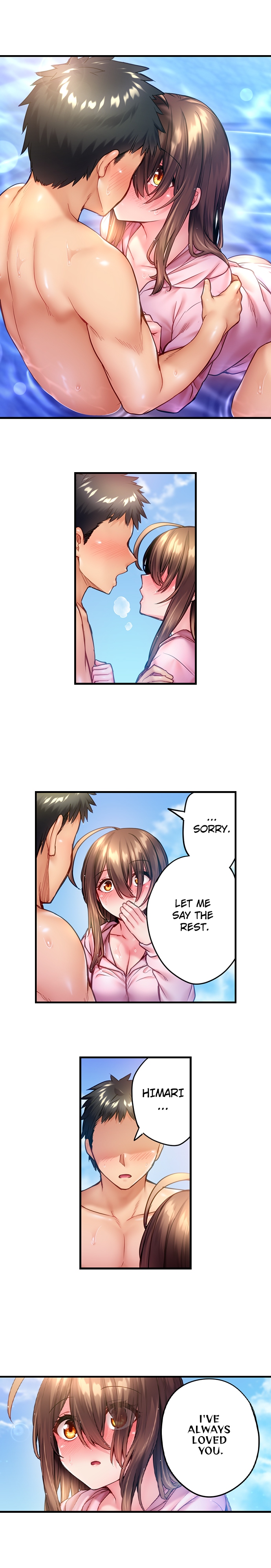 Can’t Believe My Loner Childhood Friend Became This Sexy Girl Chapter 32 - Page 7