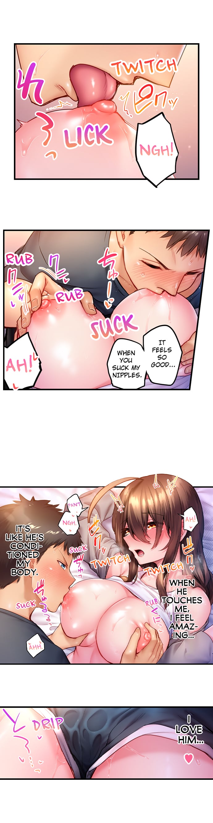 Can’t Believe My Loner Childhood Friend Became This Sexy Girl Chapter 33 - Page 5