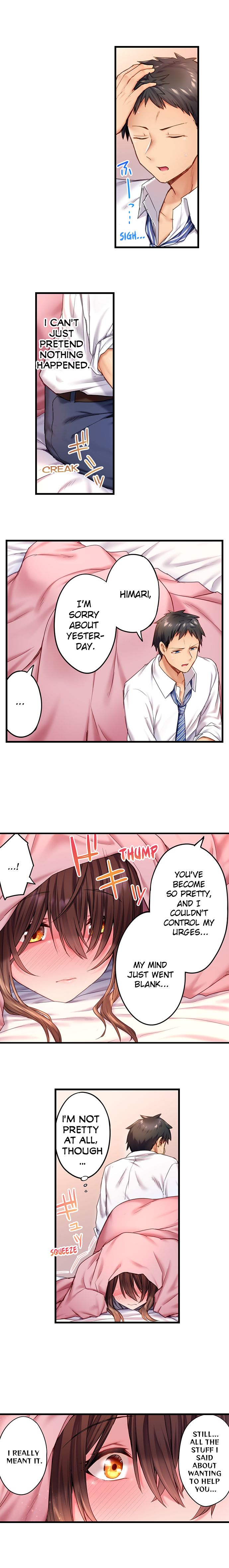 Can’t Believe My Loner Childhood Friend Became This Sexy Girl Chapter 4 - Page 7