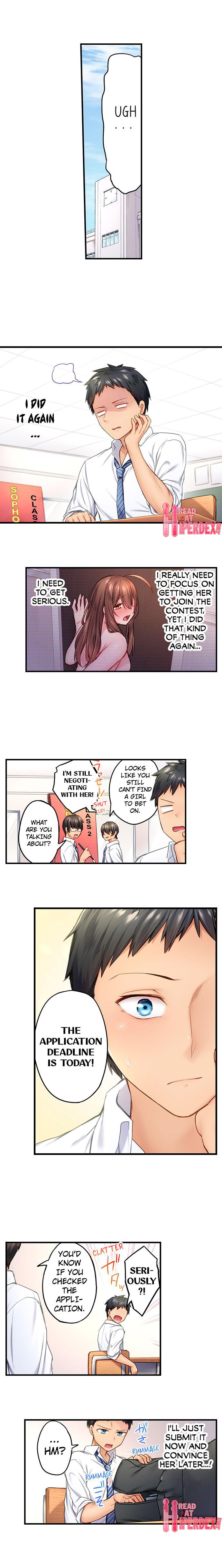 Can’t Believe My Loner Childhood Friend Became This Sexy Girl Chapter 7 - Page 4