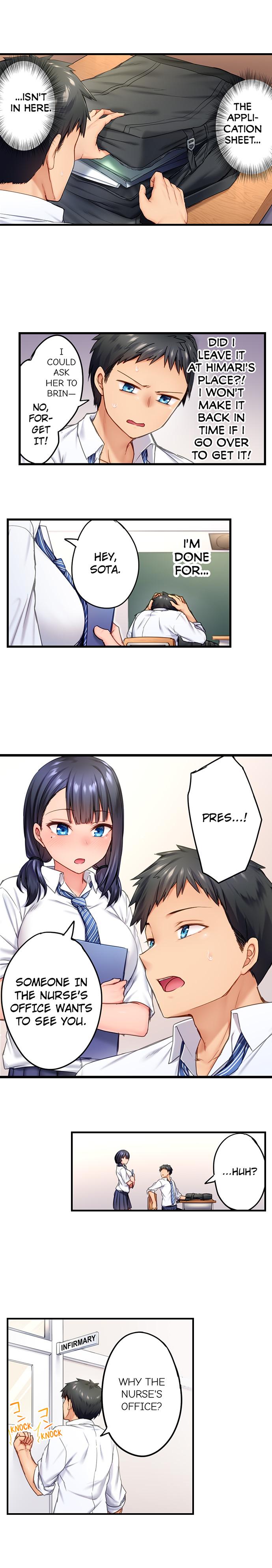 Can’t Believe My Loner Childhood Friend Became This Sexy Girl Chapter 7 - Page 5