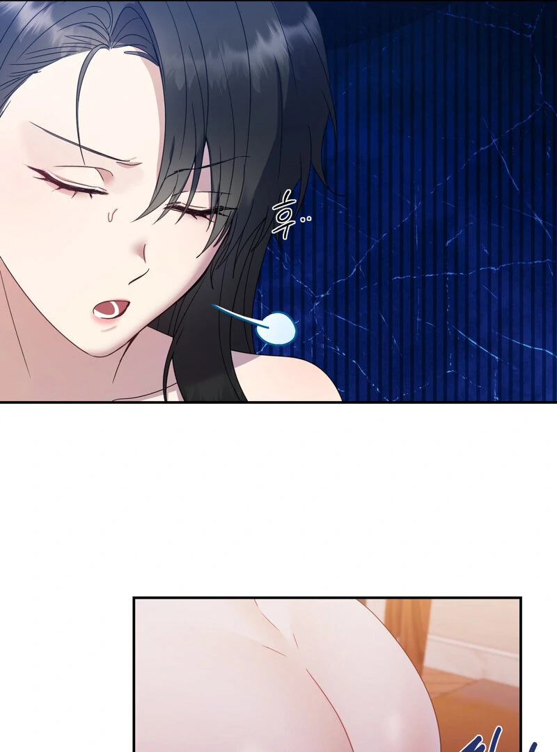 Can’t Friends Do It? Chapter 1 - Page 14