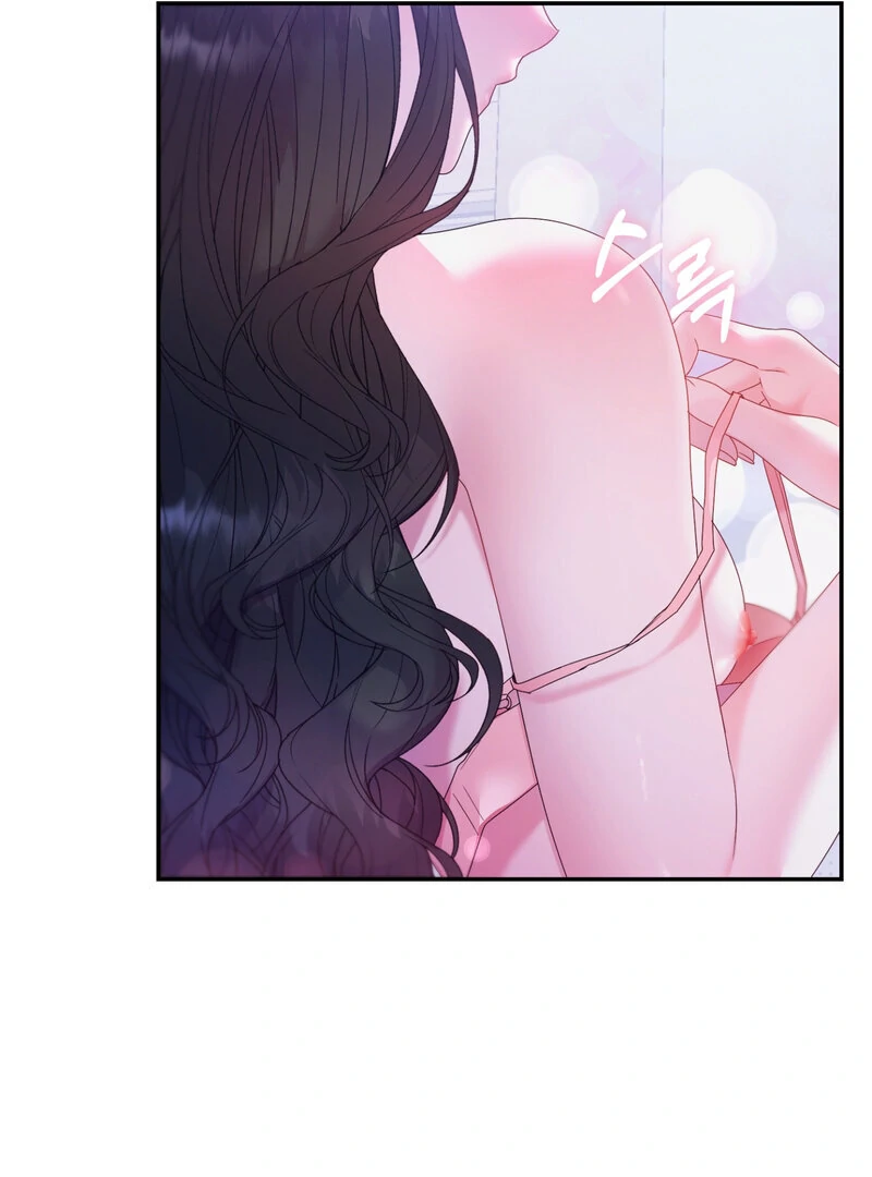 Can’t Friends Do It? Chapter 2 - Page 14