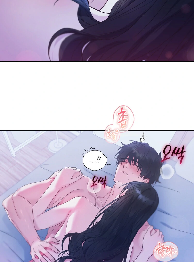 Can’t Friends Do It? Chapter 2 - Page 31