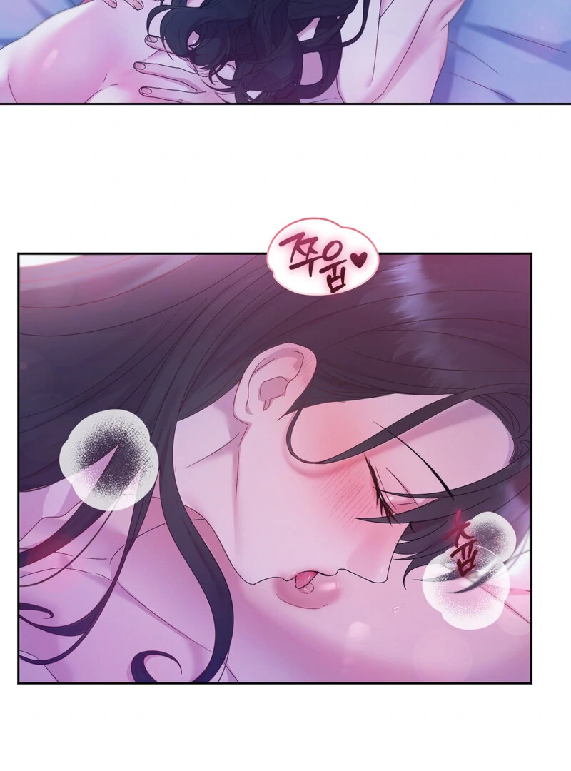 Can’t Friends Do It? Chapter 2 - Page 32