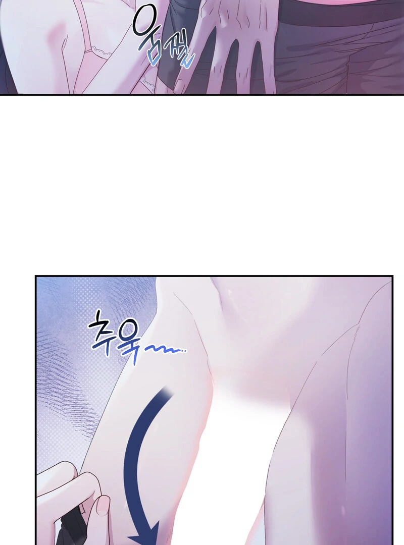 Can’t Friends Do It? Chapter 2 - Page 5