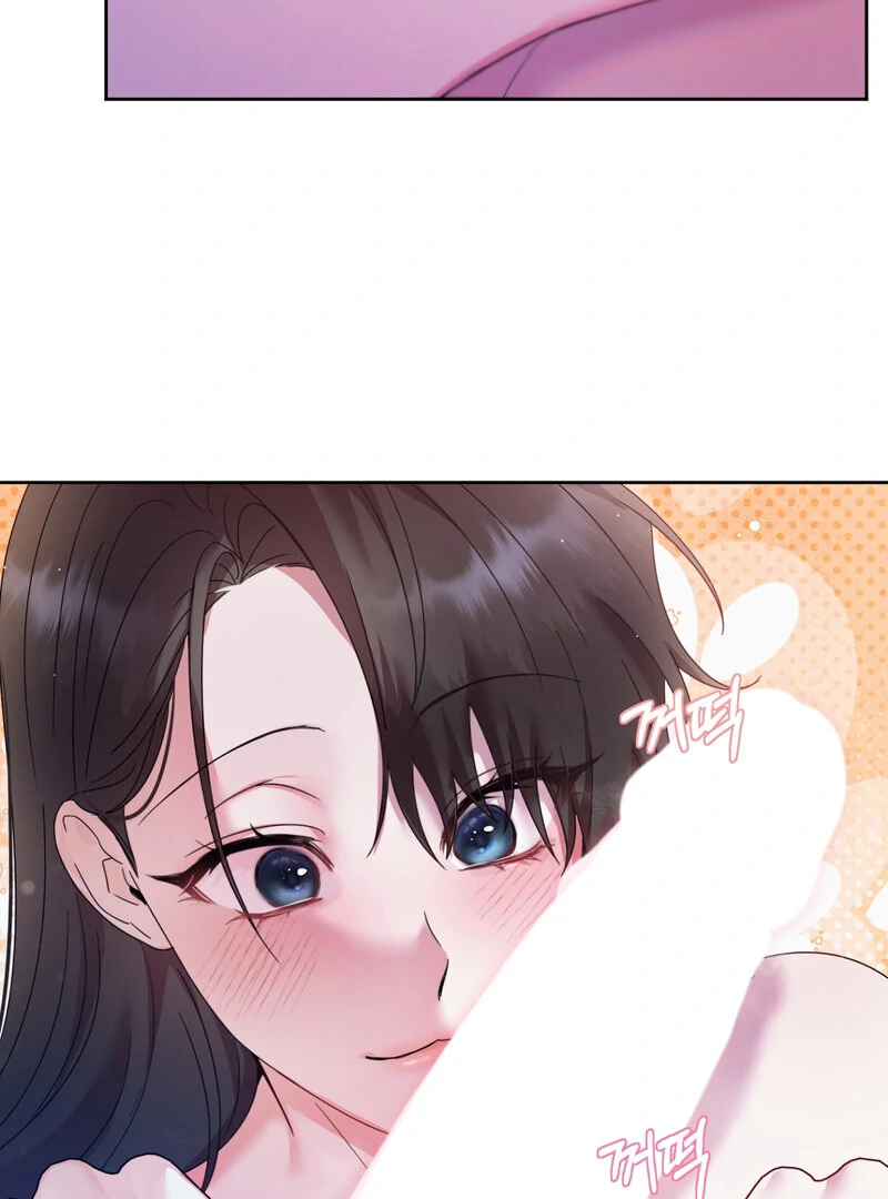 Can’t Friends Do It? Chapter 2 - Page 41