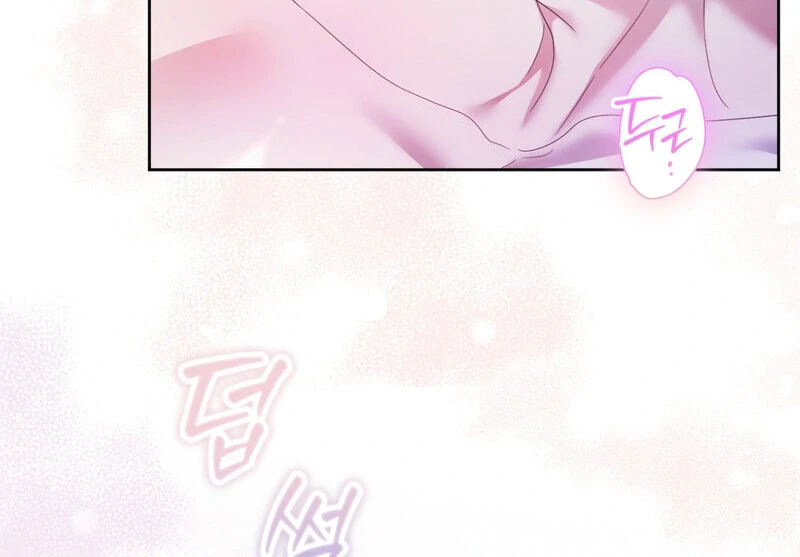 Can’t Friends Do It? Chapter 2 - Page 52