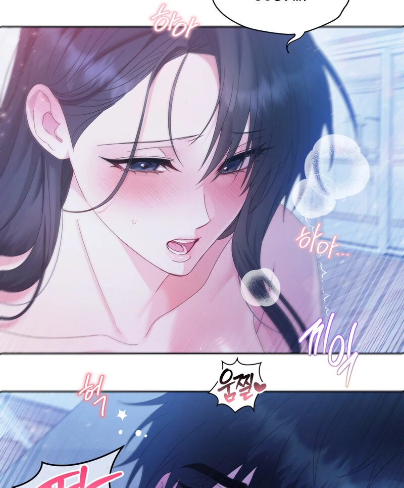 Can’t Friends Do It? Chapter 2 - Page 90